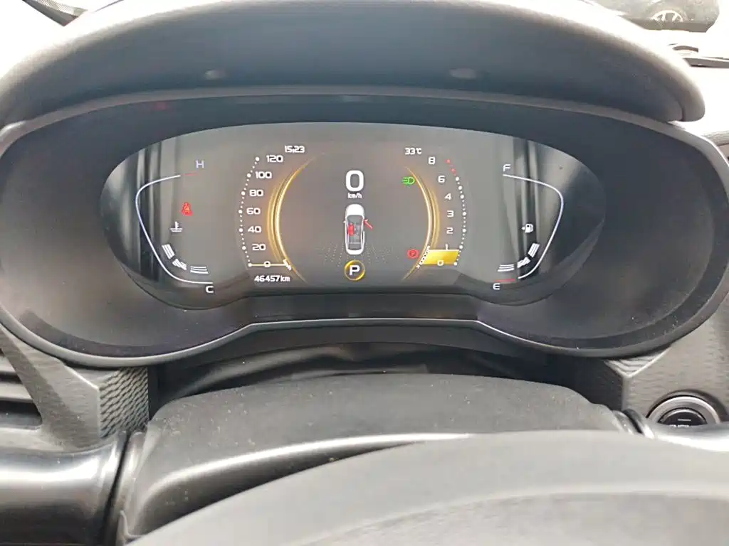 Geely Emgrand GL — миниатюра 12