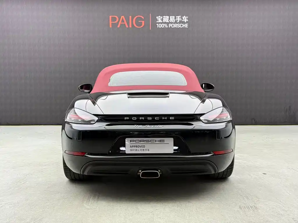 Porsche 718 2022 Boxster 2.0T