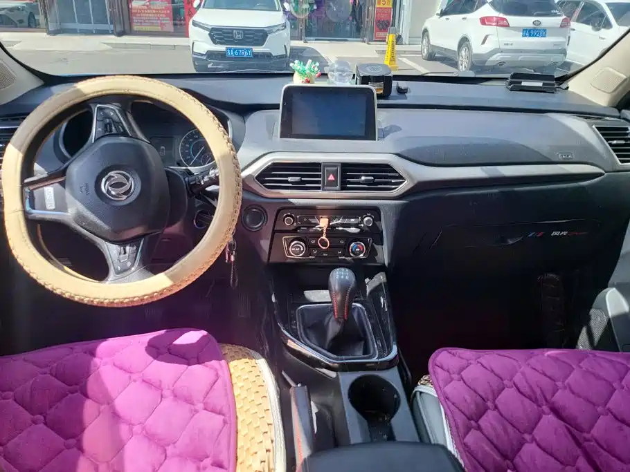 Fengguang Fengguang S560 — миниатюра 12
