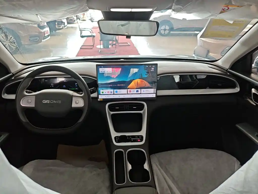 Geely Geome Xingyuan 2026 310km