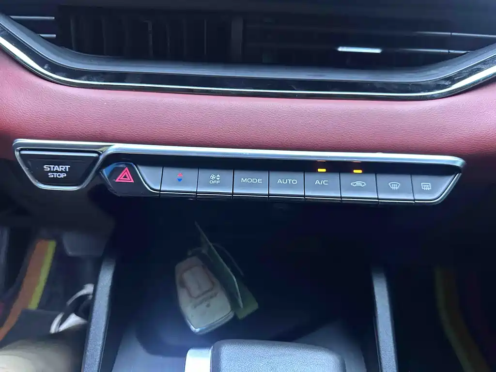Geely Emgrand S — фотографии объявления, Фото 14