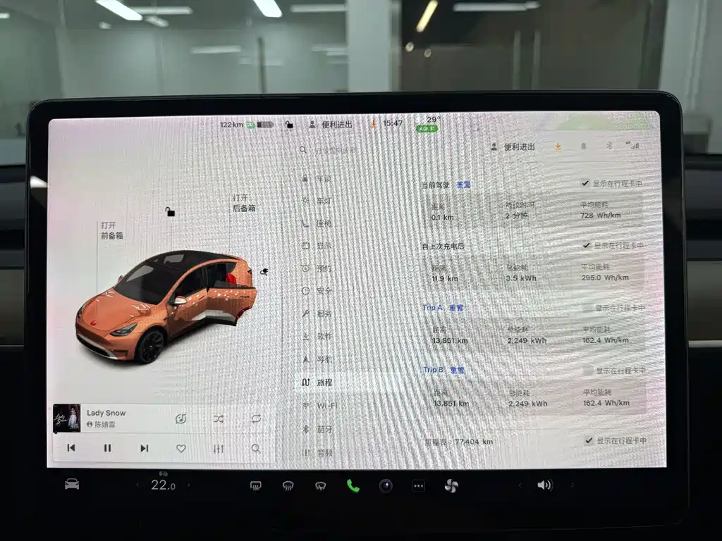Tesla Model Y — миниатюра 19