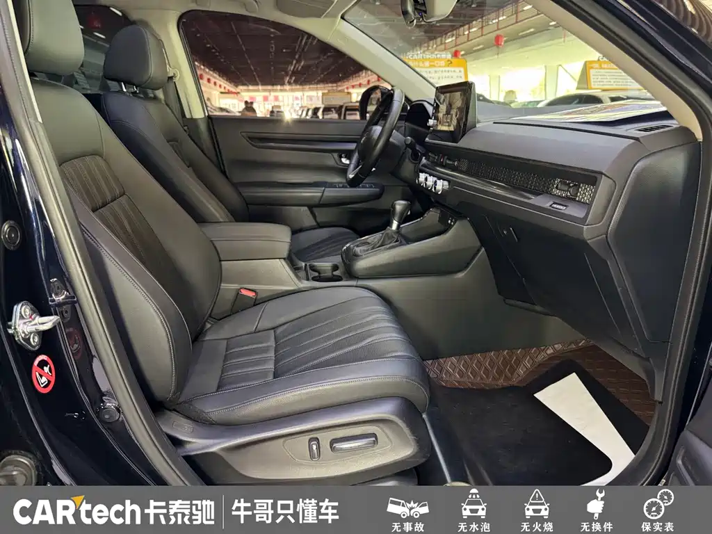 Honda Breeze — миниатюра 20