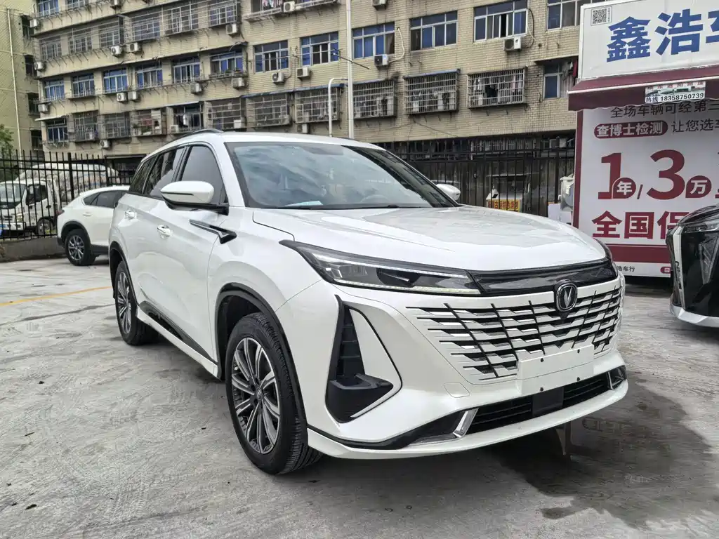 Changan CS75 PLUS — миниатюра 2