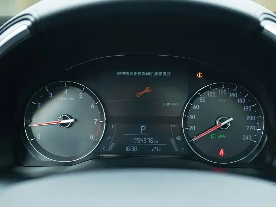 Honda Avancier — миниатюра 7