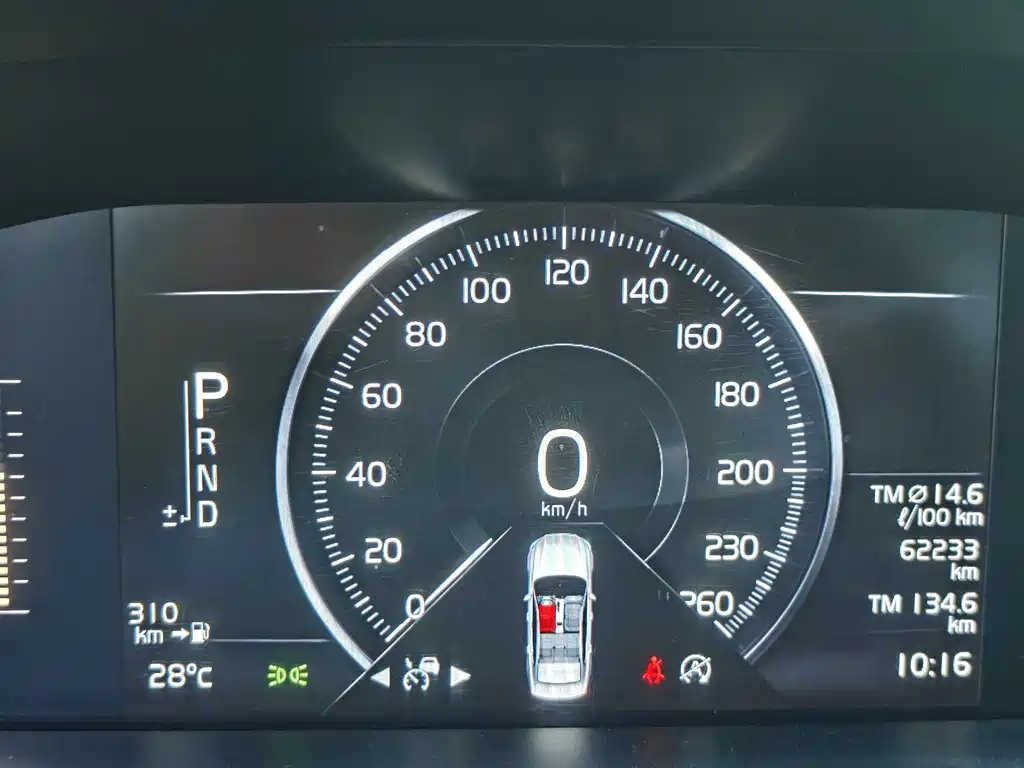 Volvo S90 — миниатюра 4