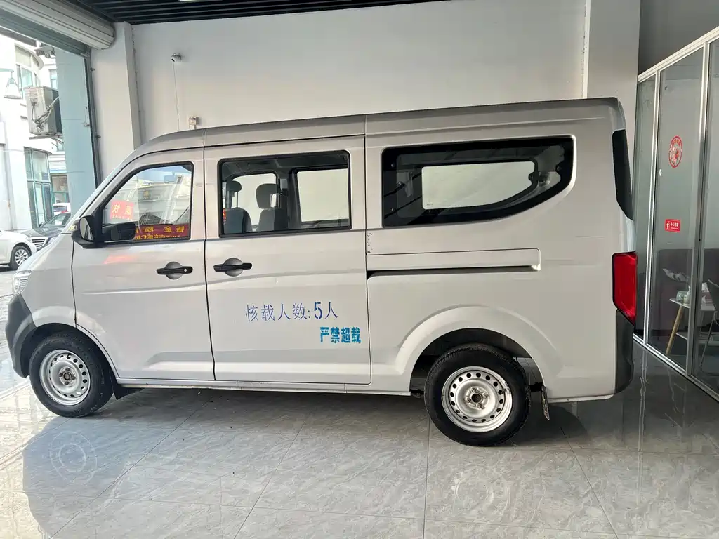 Kuayue Kuayue Star V3 — миниатюра 7