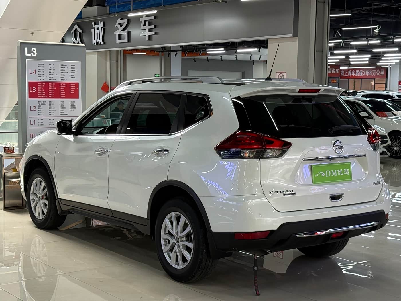 Nissan X-Trail 2.0 л 2023 г. Белый, пробег 28000 км