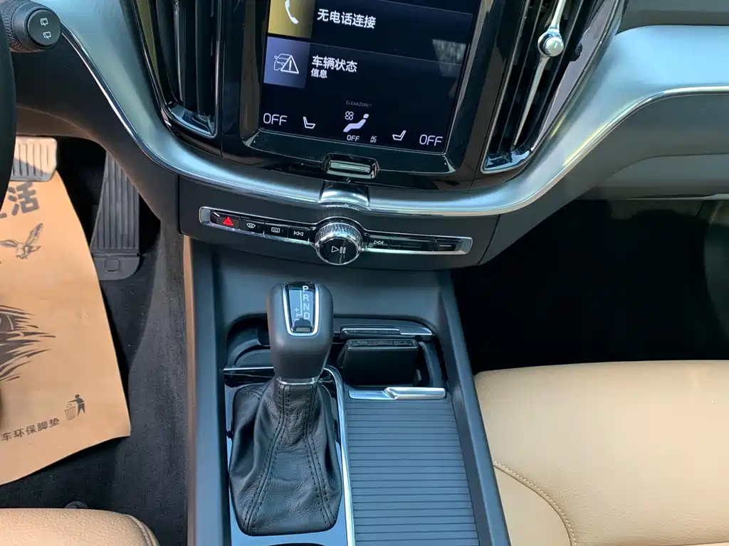 Volvo XC60 2019 T5 V