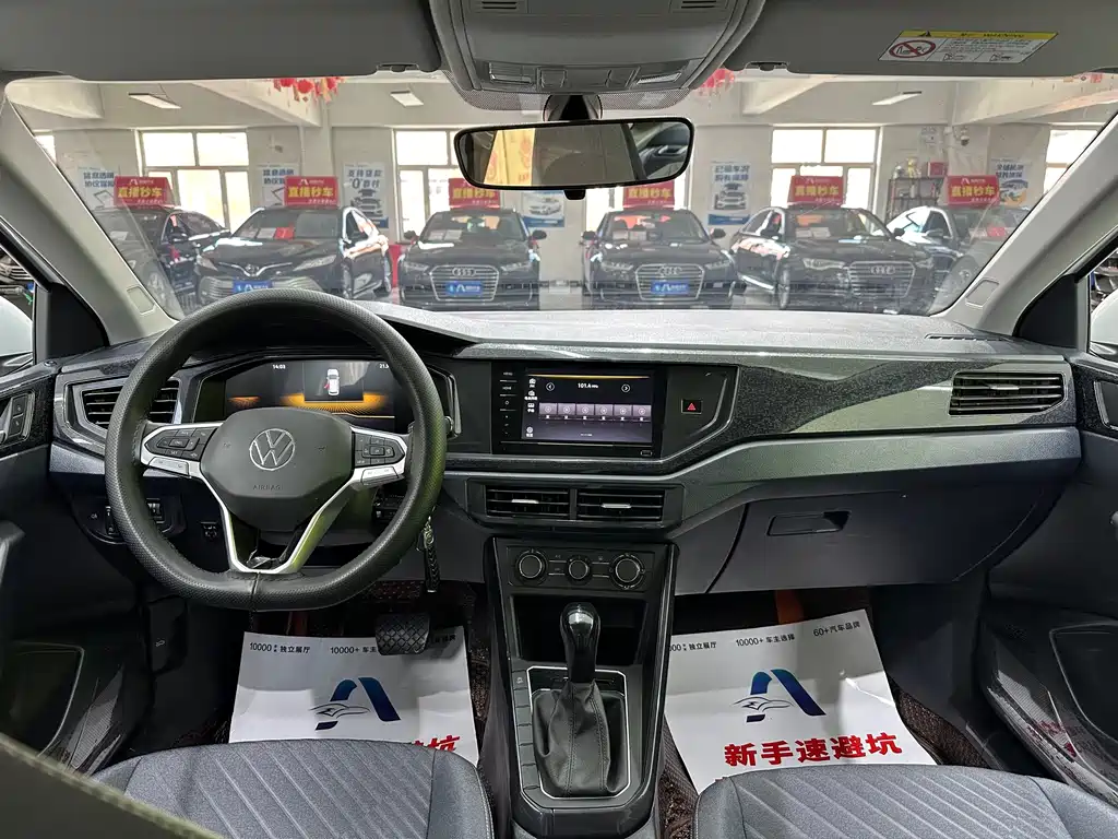 Volkswagen Lavida — миниатюра 12