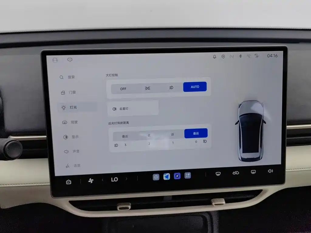 ARCFOX Beta T1 — миниатюра 21