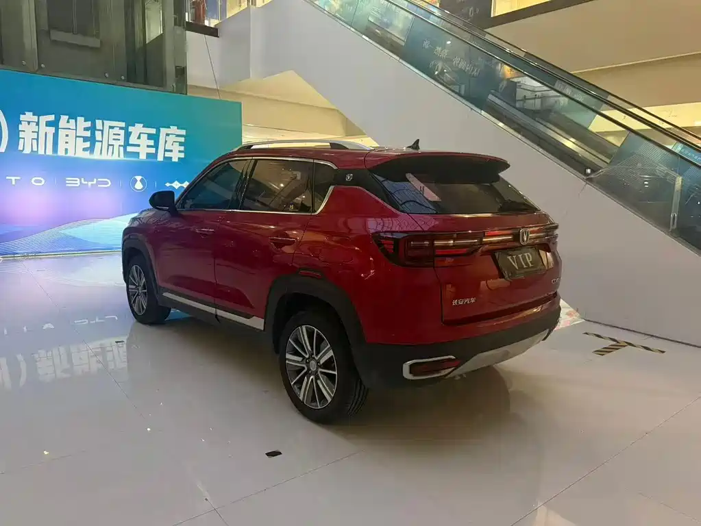 Changan CS35PLUS — миниатюра 9