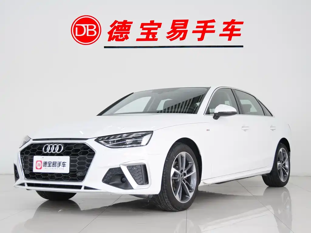 Audi A4L 2023