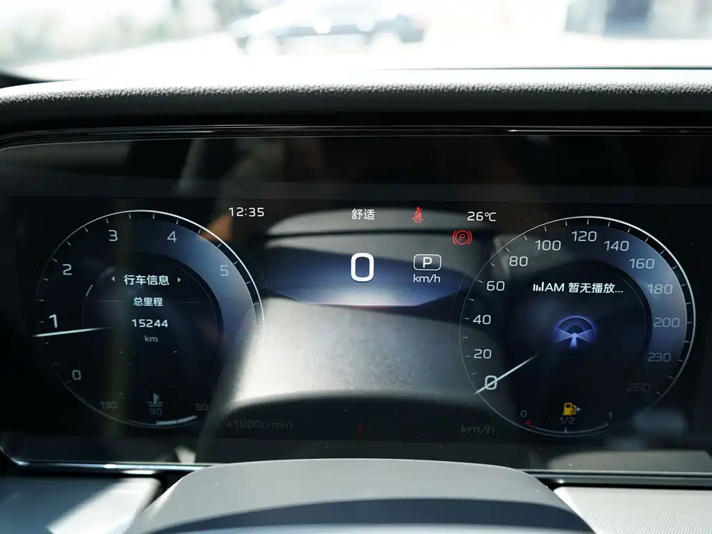 Hongqi Hongqi HS5 — миниатюра 19
