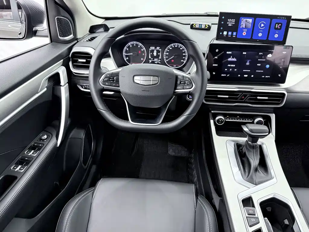 Geely Binyue — миниатюра 7