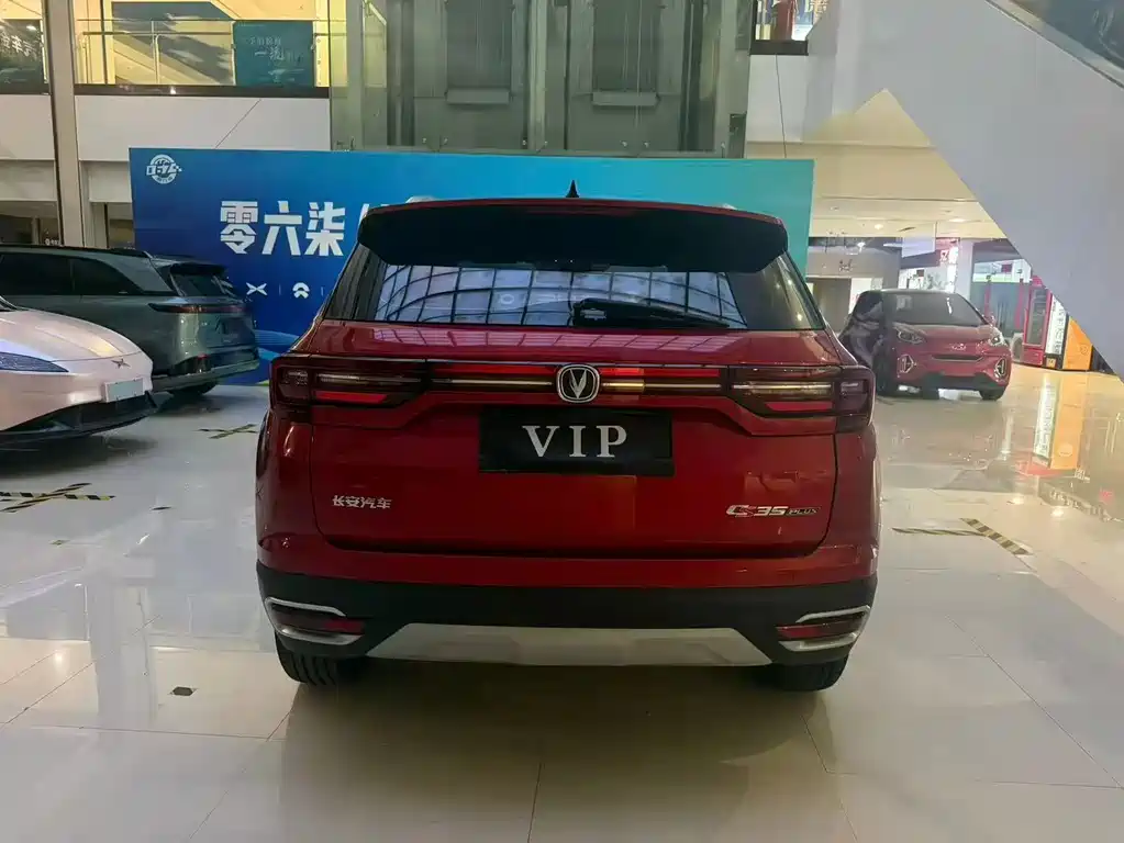 Changan CS35PLUS — миниатюра 8