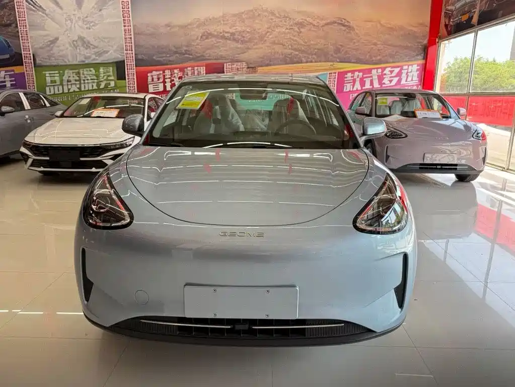 Geely Geome Xingyuan 2026 310km