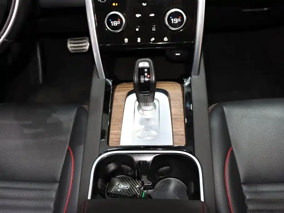 LAND ROVER DISCOVER SPORTS