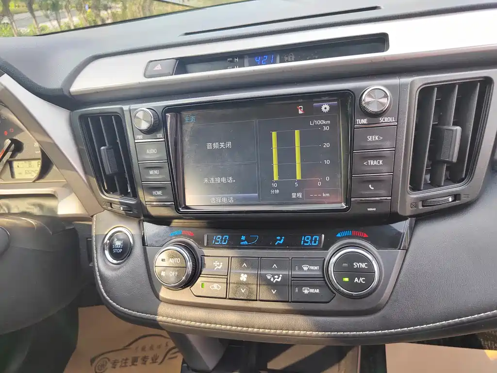 Toyota RAV4 — миниатюра 11