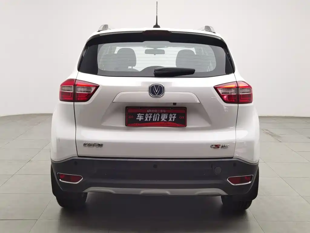 Changan CS15 — миниатюра 4