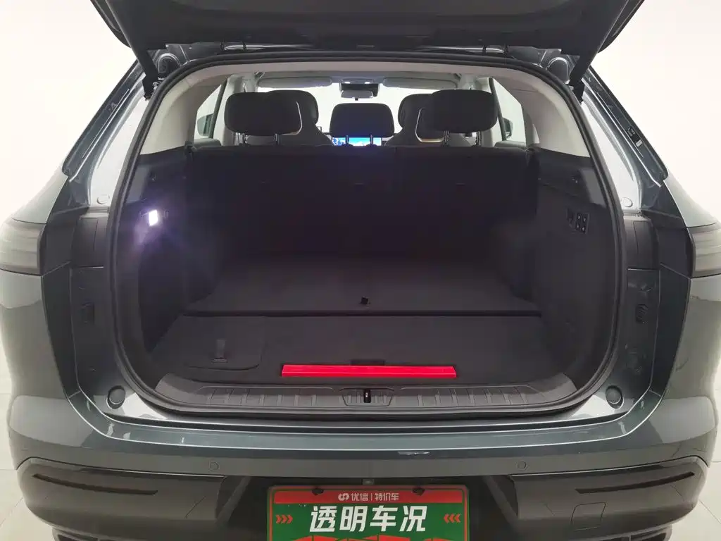 Exeed Xingjiyuan ET — миниатюра 16