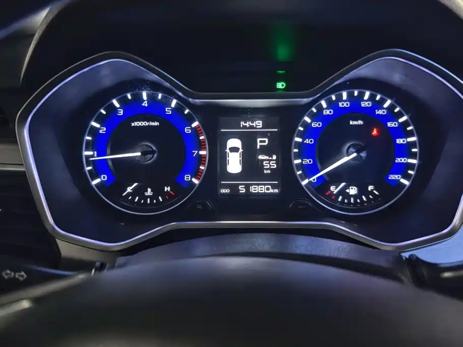 Geely Vision X3 — миниатюра 14