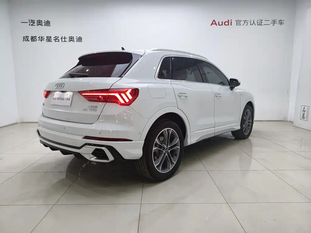 Audi Q3 2024 40 TFSI Fashion