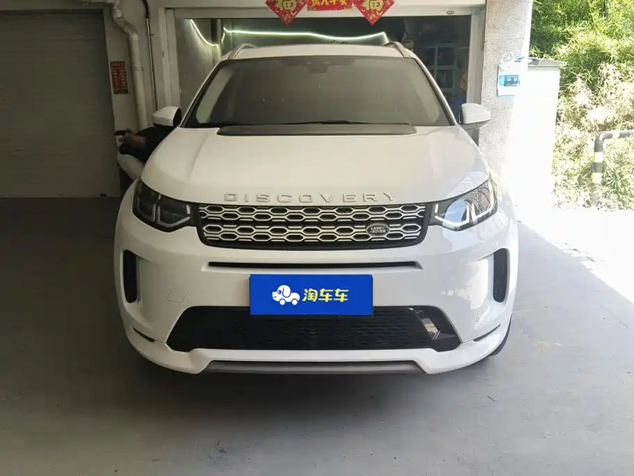 Land Rover Discovery Sport — миниатюра 2