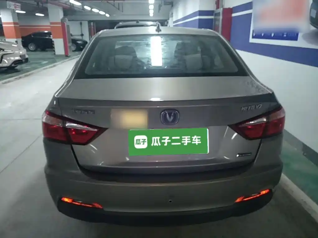 Changan V7 — миниатюра 6