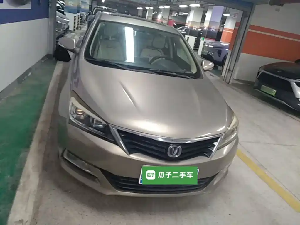 Changan V7 — миниатюра 3