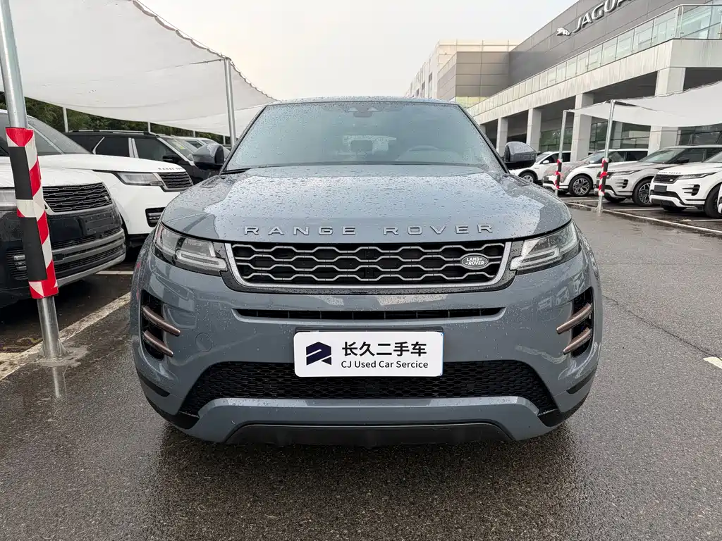 Land Rover Range Rover Evoque 2020 249PS R-DYNAMIC S Sport