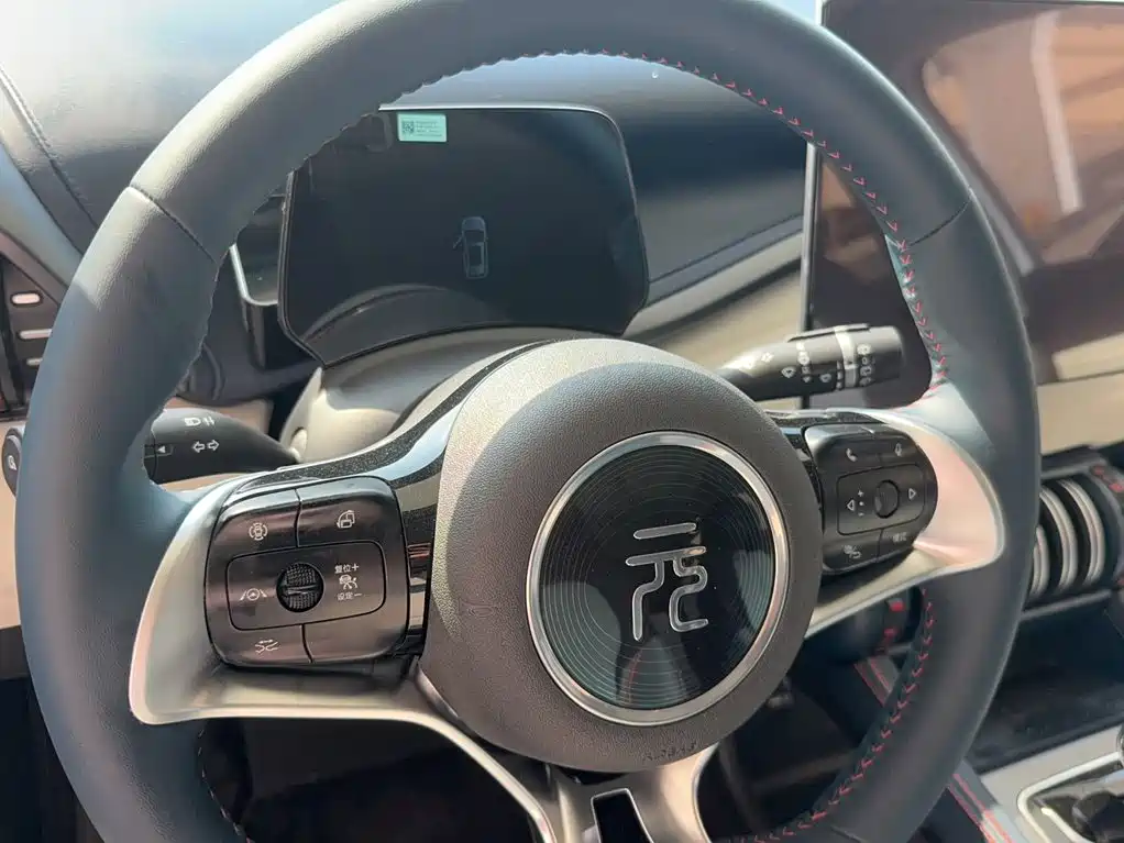 BYD Yuan Plus — миниатюра 14