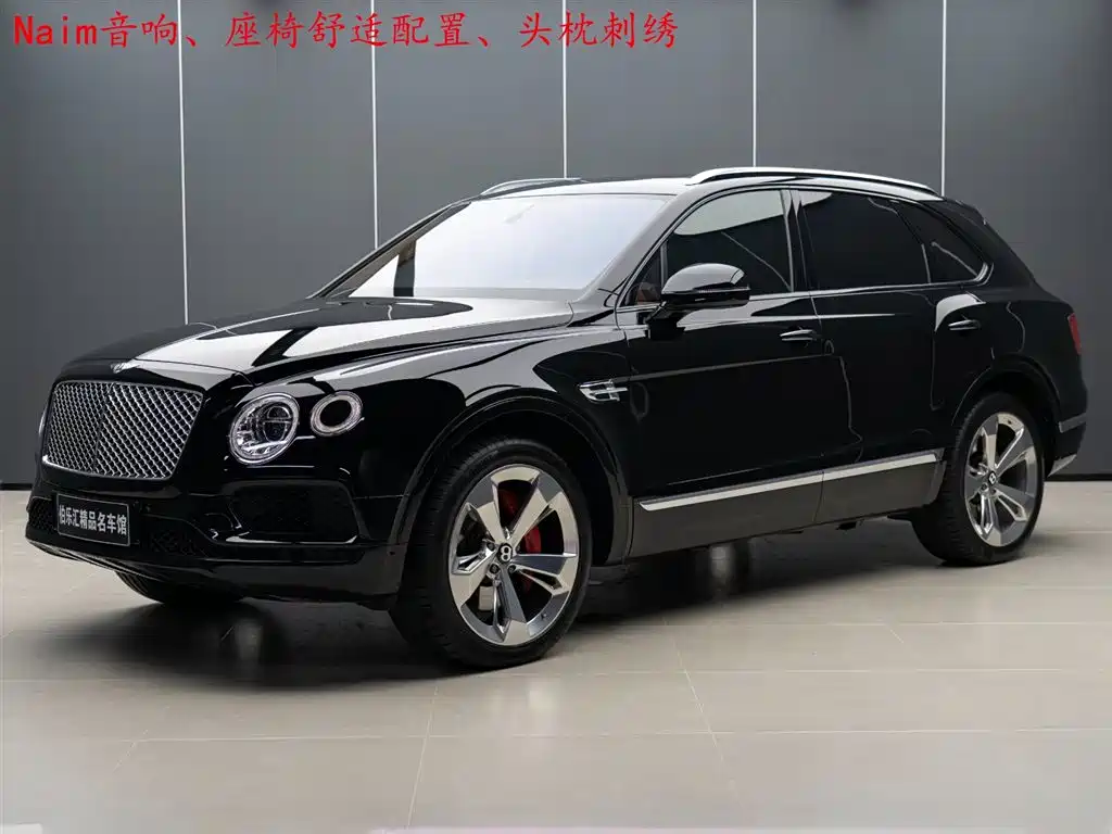 Купить Bentley Bentayga