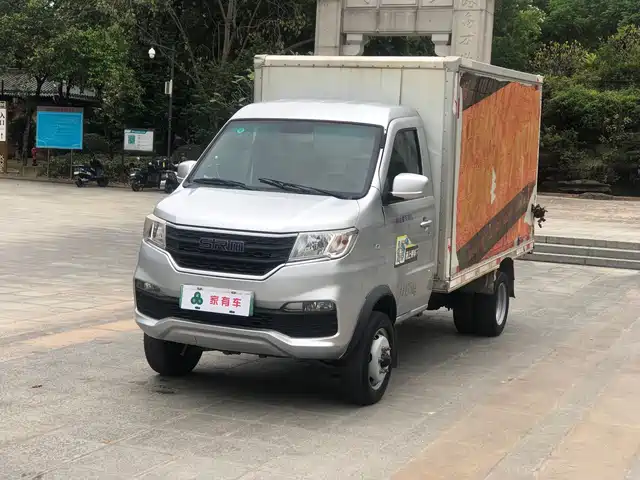 srm-xinyuan xinyuan-t2s-ev