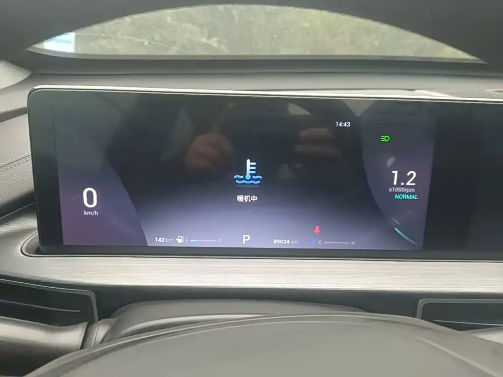 Chery Tiggo 7 PLUS — миниатюра 12