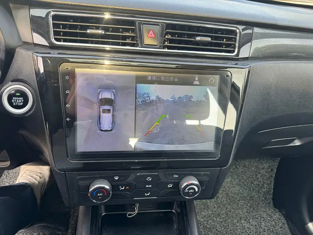 DONGFENG SCENERY 580