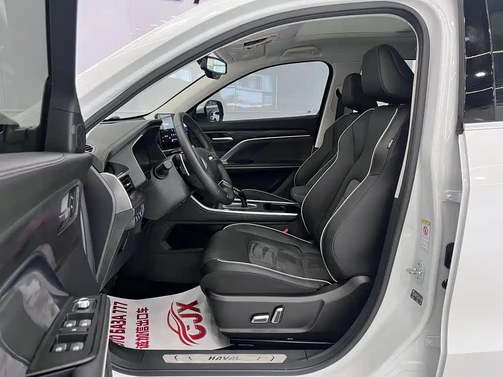 Haval H6 — миниатюра 7