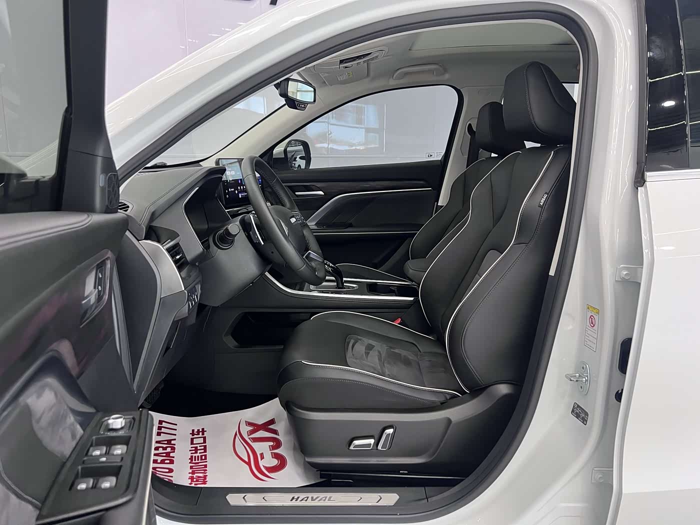 Haval Haval H6 1.5 л 2022 г. Белый, пробег 23000 км