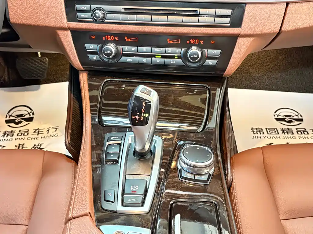 BMW 5 Series — миниатюра 17