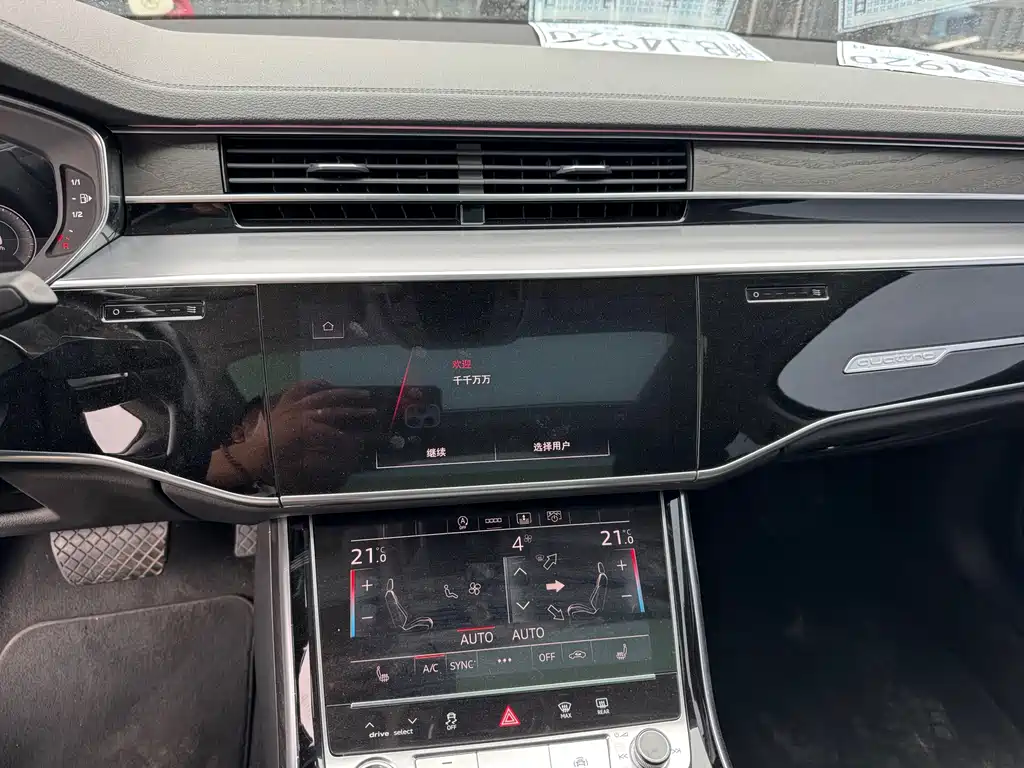 Audi A8 — миниатюра 12