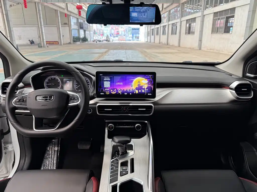 Geely Binyue — миниатюра 8