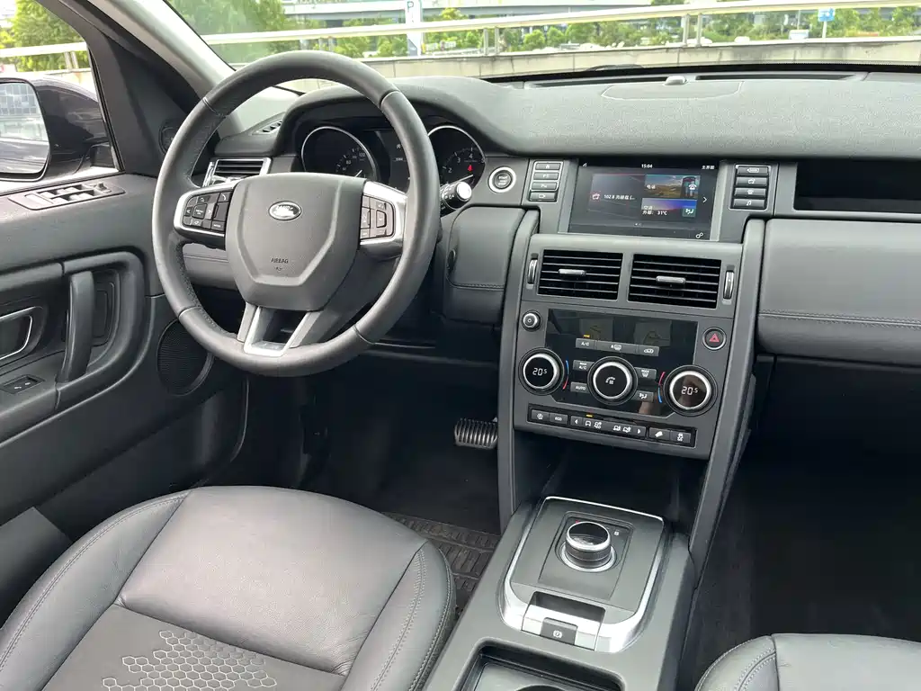 Land Rover Discovery Sport — миниатюра 10