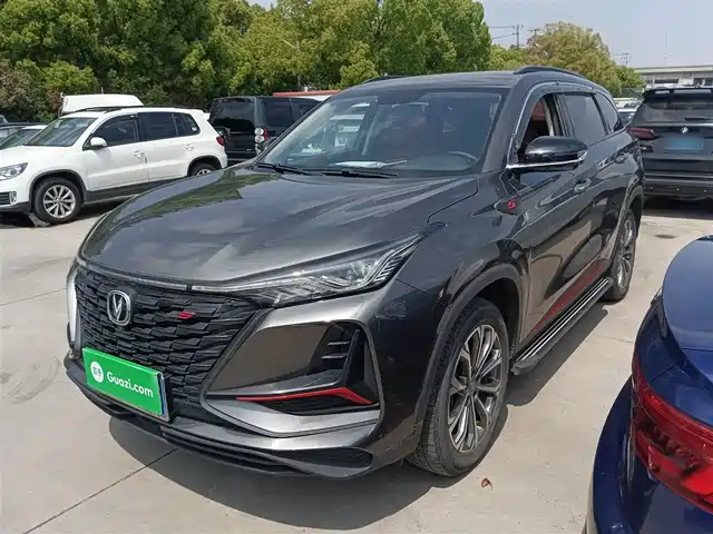 2022 Changan CS75 PLUS
