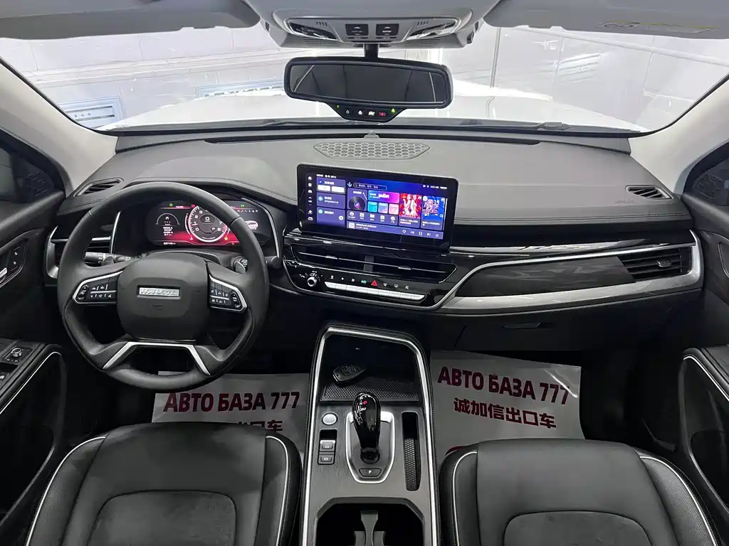 Haval H6 — миниатюра 18