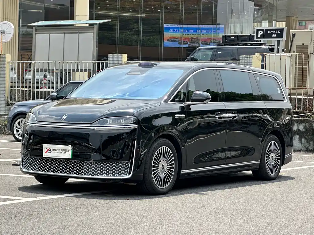 Zhijie Zhijie V9