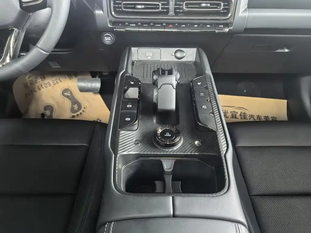 HAVAL RAPTORS NEW ENERGY