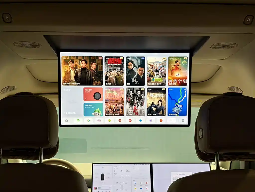 Li Auto Li MEGA — миниатюра 15
