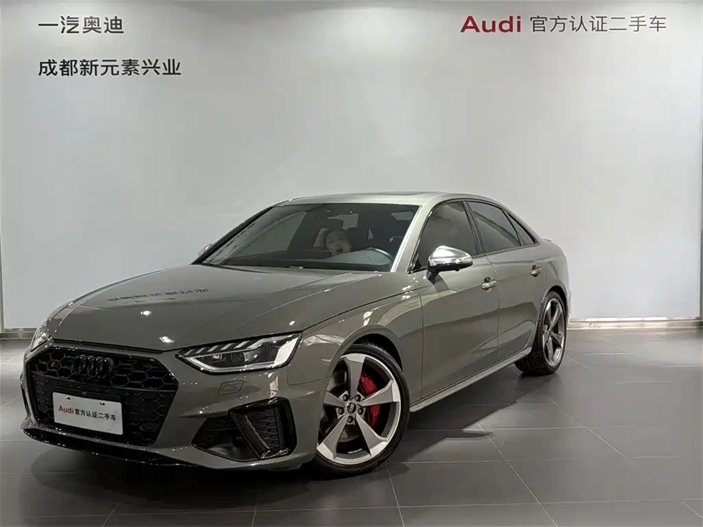 Audi S4