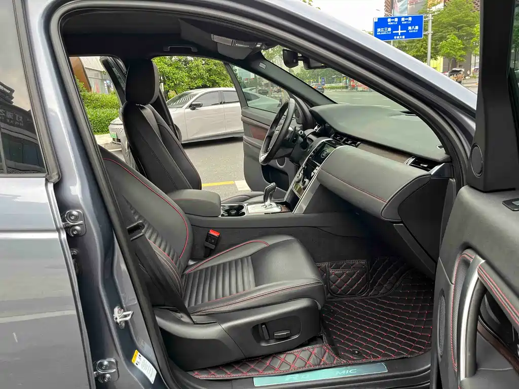 Land Rover Discovery Sport 2021 249PS R-Dynamic S