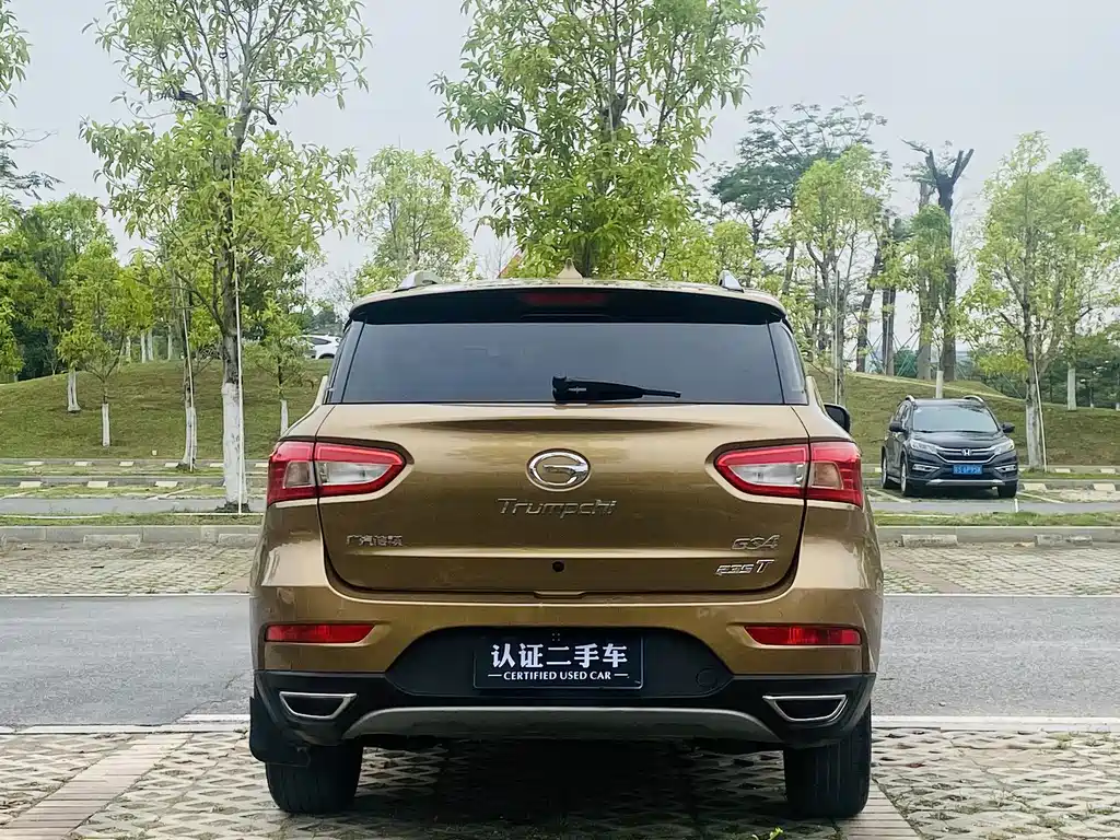GAC GS4 2017 235T AT Elite